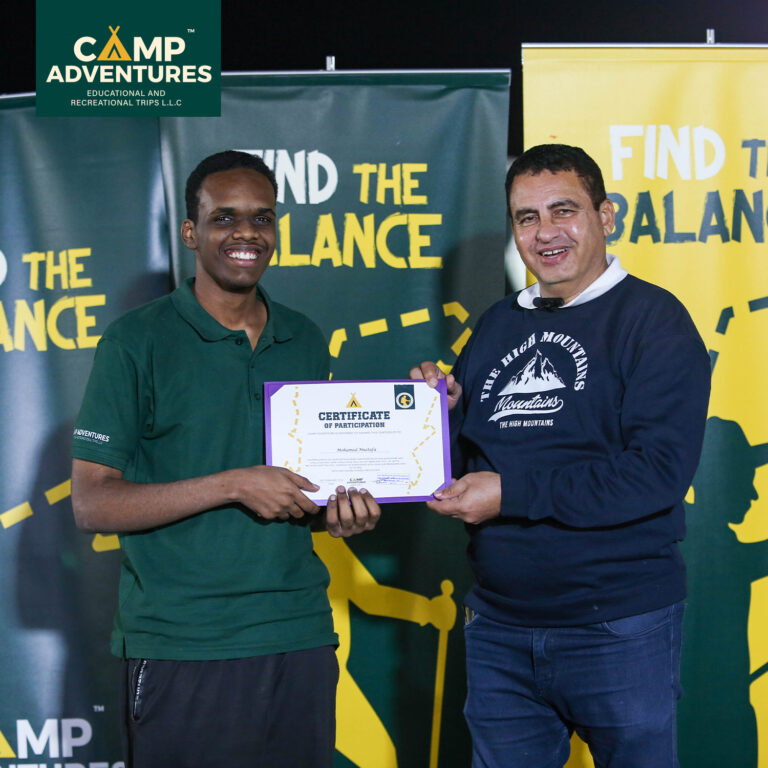 Camp Adventures - Day Camp At HATTA - February 1st 2025 (20)