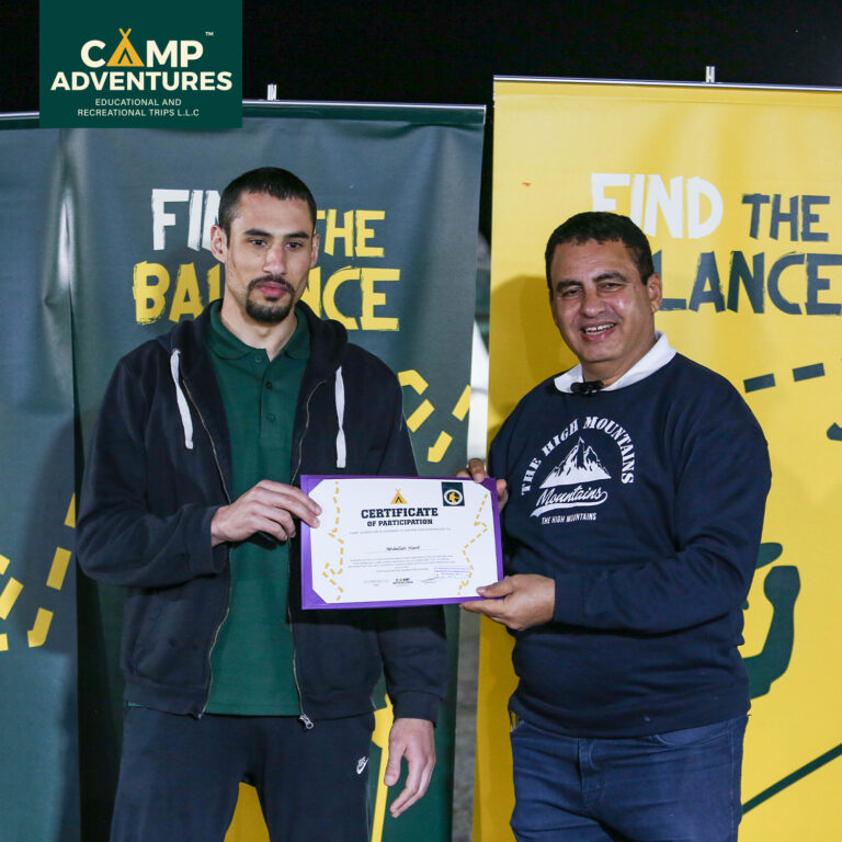 Camp Adventures - Day Camp At HATTA - February 1st 2025 (25)